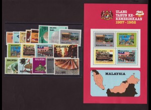 Malaysia: 1982, Jahrgang komplett (inkl. Blockausgabe)