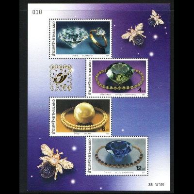 Thailand: 2001, Ausstellungsblockausgabe Juwelen (zur BELGICA)