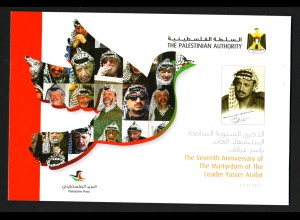 Palästina: 2012, Prestigemarkenheftchen 7. Todestag von Jassir Arafat 