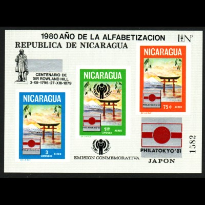 Nicaragua: 1980, Überdruckblockausgabe Alphabetisierungskampagne 