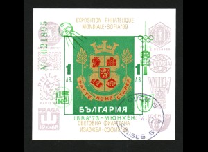 Bulgarien: 1973, Überdruck-Blockausgabe Briefmarkenausstellung. IBRA