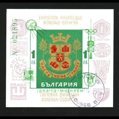 Bulgarien: 1973, Überdruck-Blockausgabe Briefmarkenausstellung. IBRA