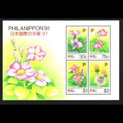 Singapur: 1991, Blockausgabe Briefmarkenausstellung PHILANIPPON