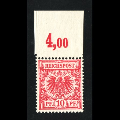 1893, 10 Pfg. karmin (postfrisches Oberrandstück, farbgepr. BPP)