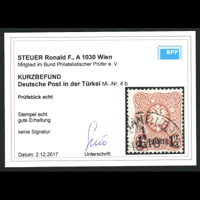 Deutsche Post in der Türkei: 1884, 1¼ Piaster orangebraun (Kurzbefund BPP)