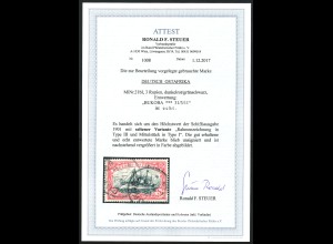 DOA: 1911, Kaiserjacht 3 Rupien seltene Rahmenzeichnung (Fotoattest BPP)