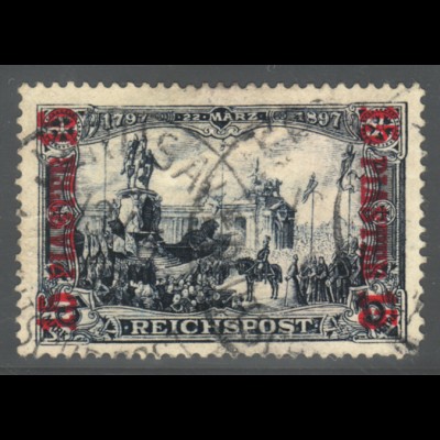 Deutsche Post in der Türkei: 1900, Reichspost 15 Piaster (2. Wahl, typgepr. BPP)