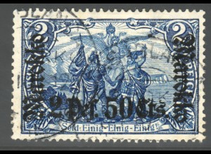 Deutsche Post in Marokko: 1911/19, 2 Pes. 50 Cts (typgepr. Steuer BPP)