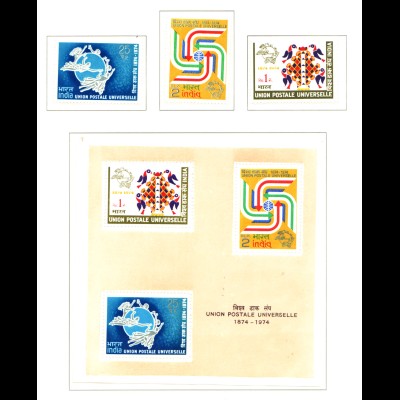 Indien: 1974, 100 Jahre Weltpostverein (UPU, Satz und Blockausgabe, M€ 85,-)