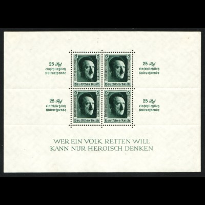 1937, Blockausgabe Reichsparteitag (2. Wahl mit Randfehlern, M€ 90,-)