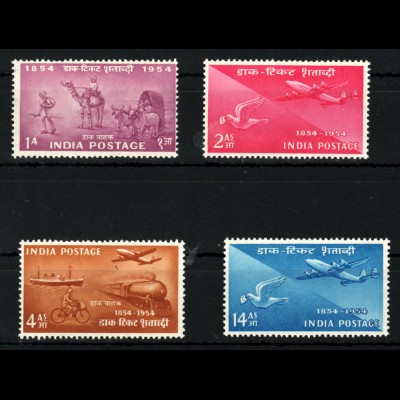 Indien: 1954, 100 Jahre indische Briefmarken (auch Motiv Flugzeug und Eisenbahn)