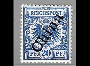 Deutsche Post in China: 1898, Steiler Aufdruck 20 Pfg.