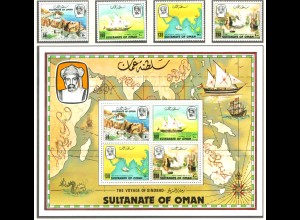 Oman: 1981, Reisen von Sinbad dem Seefahrer (Segelschiffe)