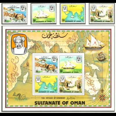 Oman: 1981, Reisen von Sinbad dem Seefahrer (Segelschiffe)