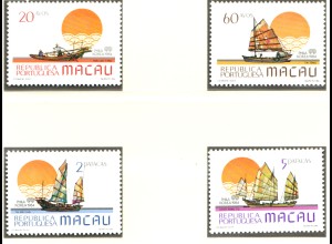 Macau: 1984, Historische Segelschiffe