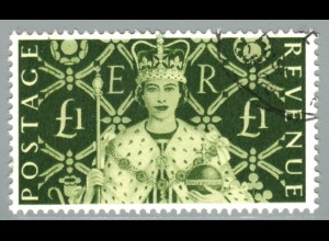 Großbritannien: 2000, Briefmarkenausstellung 1 £