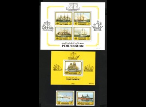Südjemen: 1983, Berühmte Schiffe ( u. a. Gorch Fock, Sedov und Krusenstern)