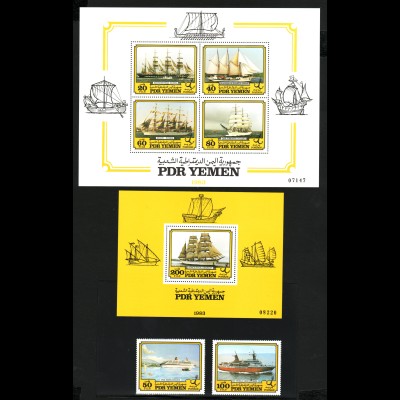 Südjemen: 1983, Berühmte Schiffe ( u. a. Gorch Fock, Sedov und Krusenstern)
