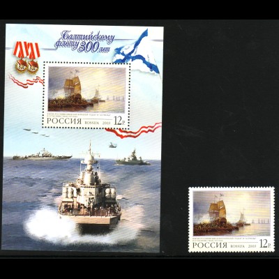 Russland: 2003, Baltische Flotte (Segel- und Kriegsschiff)