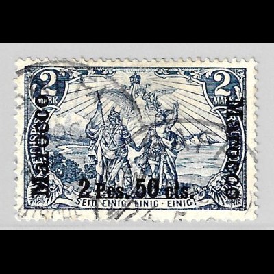 Deutsche Post in Marokko: 1900, Reichspost 2 Pes. 50 Cts.