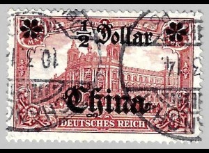 Deutsche Post in China: 1905/19, mit WZ ½ Dollar (typgepr. Steuer BPP)