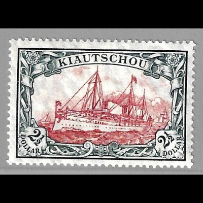 Kiautschou: 1905/19, Kaiserjacht mit WZ 2½ $ 