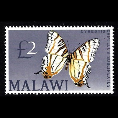 Malawi: 1966, Schmetterling 2 £ (Höchstwert der Freimarkenausgabe ) 