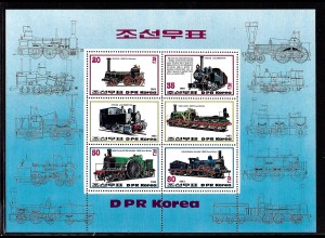 Nord-Korea: 1983, Blockausgabe Alte Lokomotiven (Einzelstück)